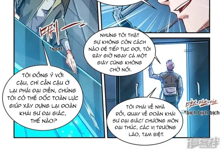 Tu Chân Tứ Vạn Niên Chapter 348 - Trang 3