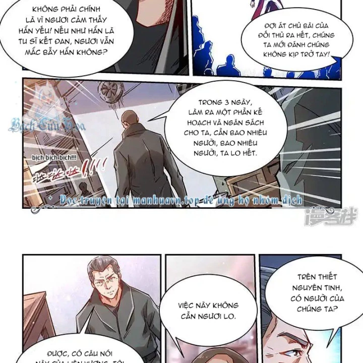 Tu Chân Tứ Vạn Niên Chapter 349 - Trang 3