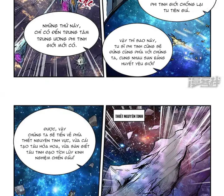 Tu Chân Tứ Vạn Niên Chapter 350 - Trang 3
