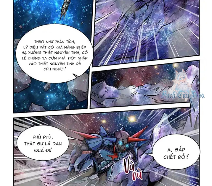 Tu Chân Tứ Vạn Niên Chapter 350 - Trang 3