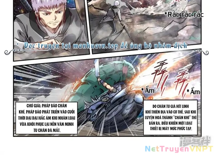 Tu Chân Tứ Vạn Niên Chapter 351 - Trang 3