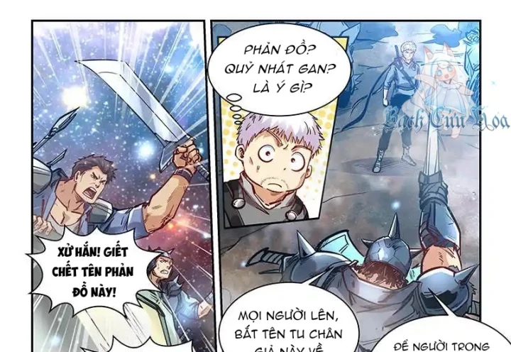 Tu Chân Tứ Vạn Niên Chapter 352 - Trang 3
