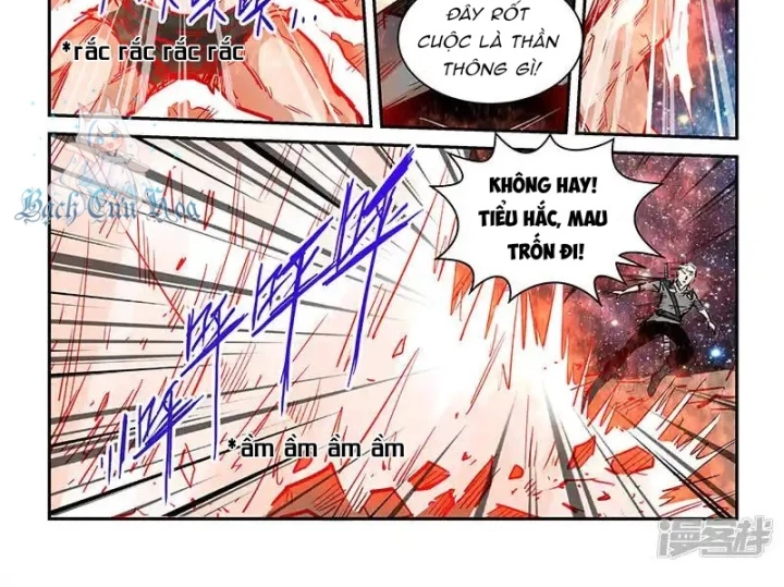 Tu Chân Tứ Vạn Niên Chapter 352 - Trang 3
