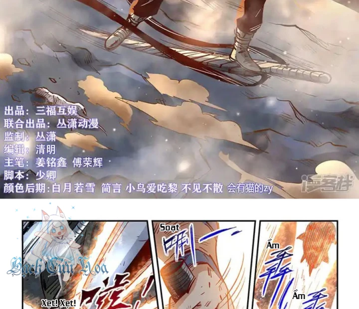 Tu Chân Tứ Vạn Niên Chapter 353 - Trang 3