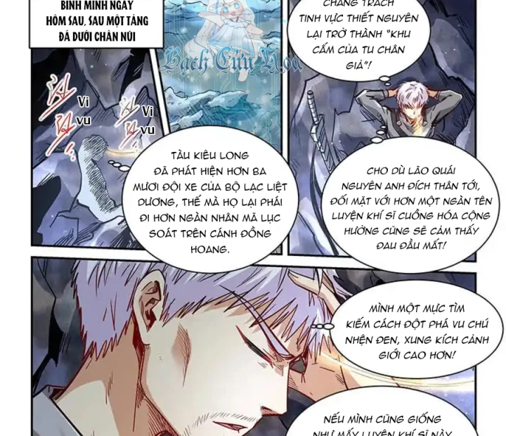 Tu Chân Tứ Vạn Niên Chapter 353 - Trang 3