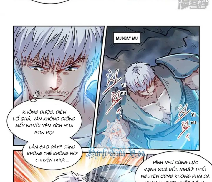 Tu Chân Tứ Vạn Niên Chapter 353 - Trang 3