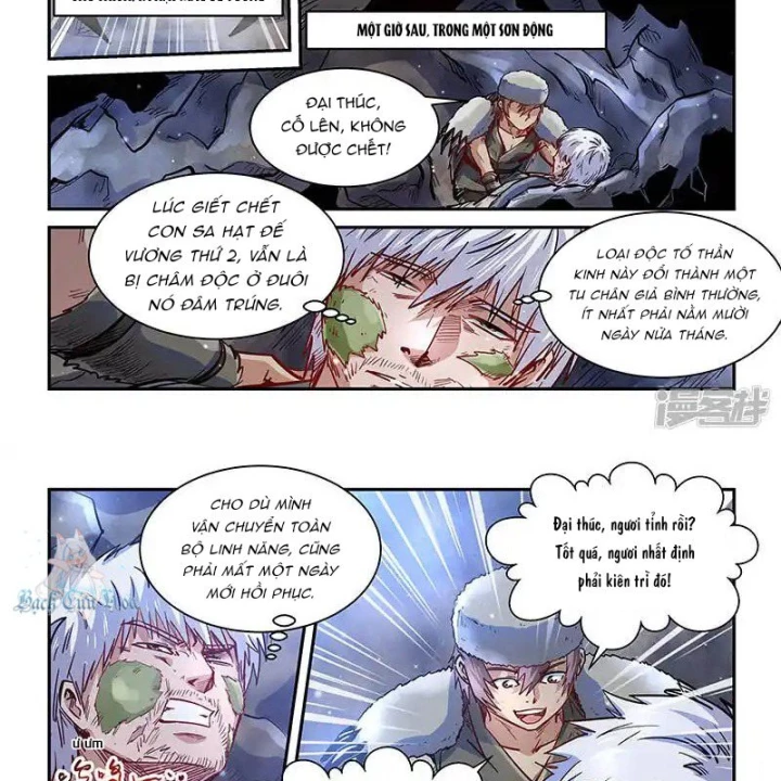 Tu Chân Tứ Vạn Niên Chapter 354 - Trang 3