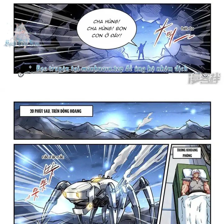 Tu Chân Tứ Vạn Niên Chapter 354 - Trang 3