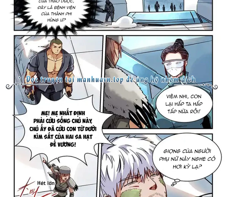 Tu Chân Tứ Vạn Niên Chapter 355 - Trang 3