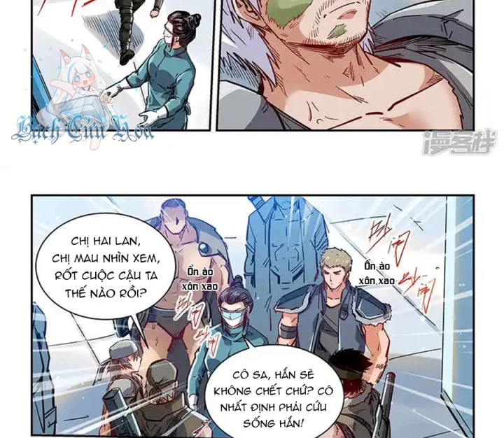 Tu Chân Tứ Vạn Niên Chapter 355 - Trang 3