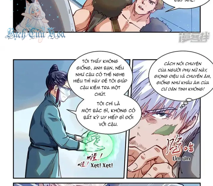 Tu Chân Tứ Vạn Niên Chapter 355 - Trang 3