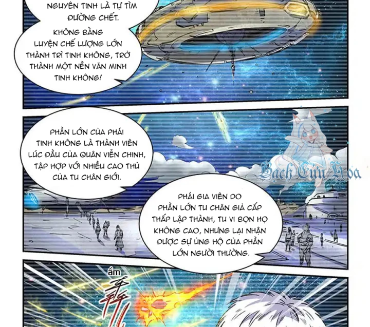Tu Chân Tứ Vạn Niên Chapter 356 - Trang 3