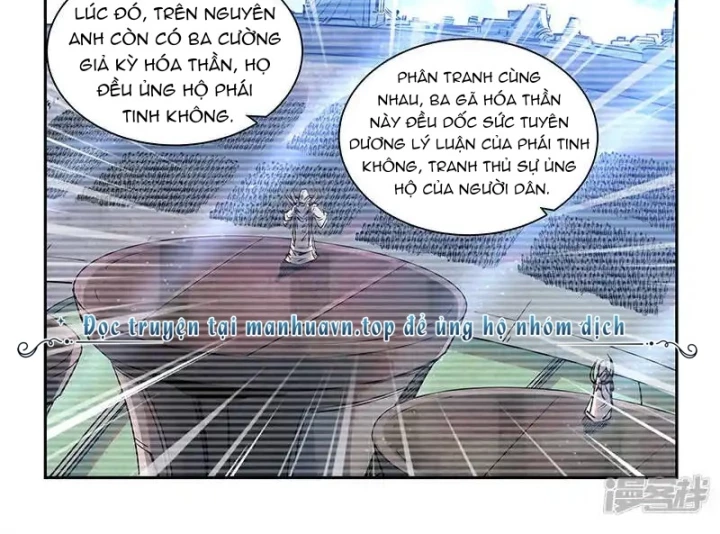 Tu Chân Tứ Vạn Niên Chapter 357 - Trang 3