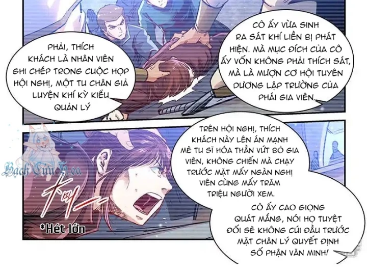 Tu Chân Tứ Vạn Niên Chapter 357 - Trang 3