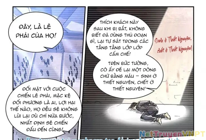Tu Chân Tứ Vạn Niên Chapter 357 - Trang 3
