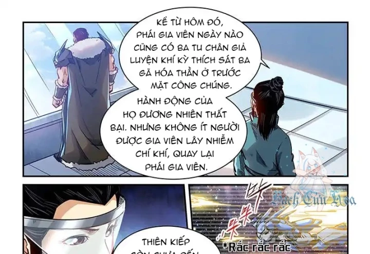 Tu Chân Tứ Vạn Niên Chapter 357 - Trang 3