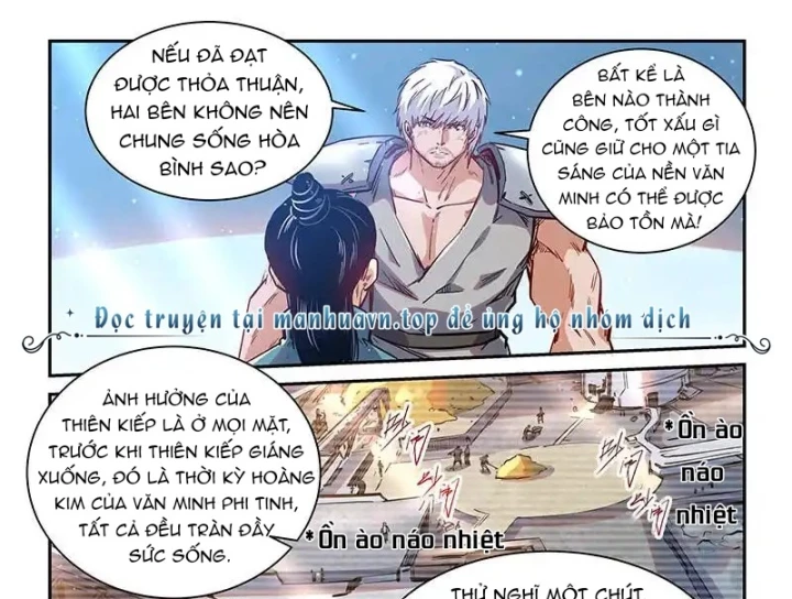 Tu Chân Tứ Vạn Niên Chapter 357 - Trang 3