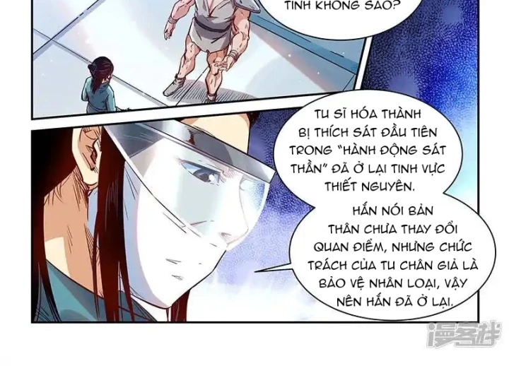 Tu Chân Tứ Vạn Niên Chapter 357 - Trang 3