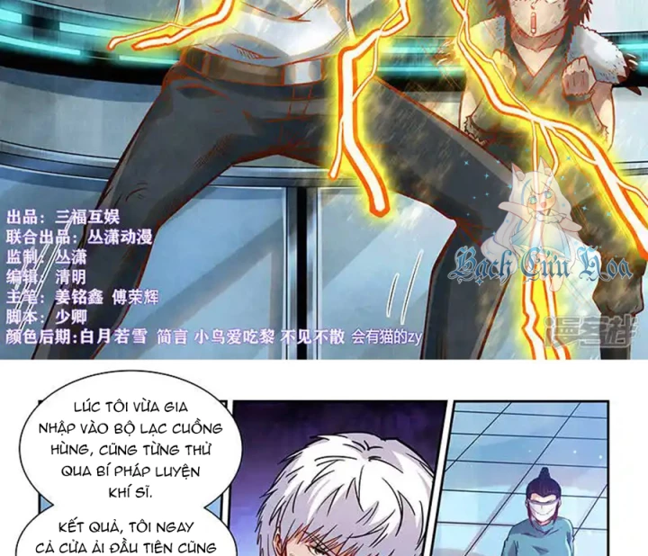 Tu Chân Tứ Vạn Niên Chapter 359 - Trang 3