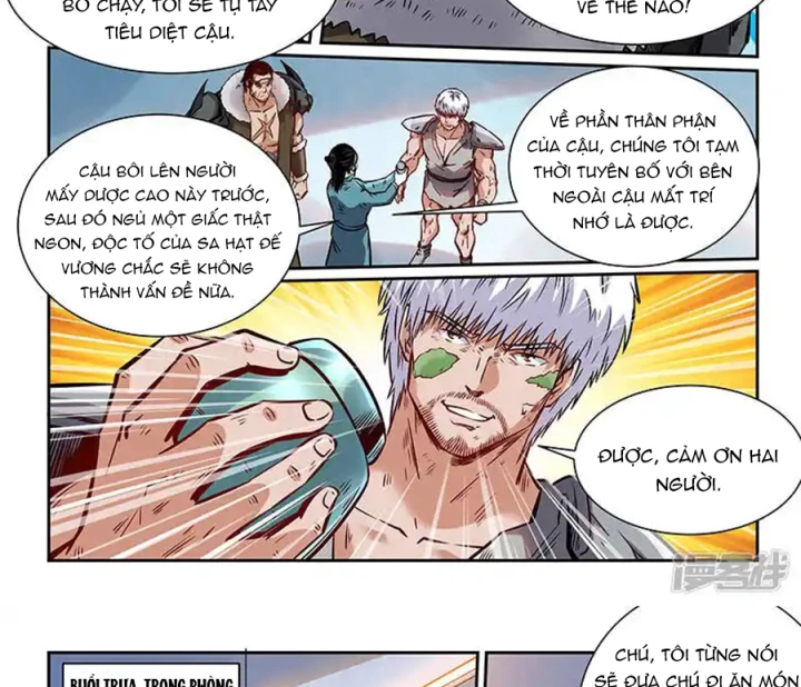 Tu Chân Tứ Vạn Niên Chapter 359 - Trang 3