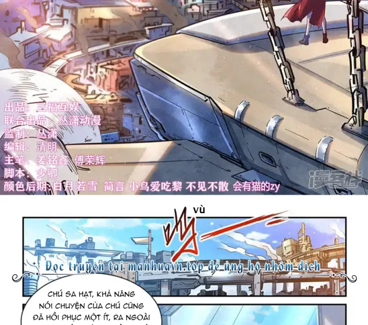 Tu Chân Tứ Vạn Niên Chapter 360 - Trang 3
