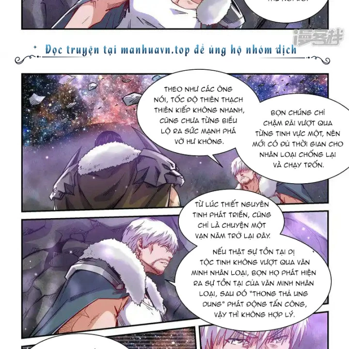 Tu Chân Tứ Vạn Niên Chapter 364 - Trang 3