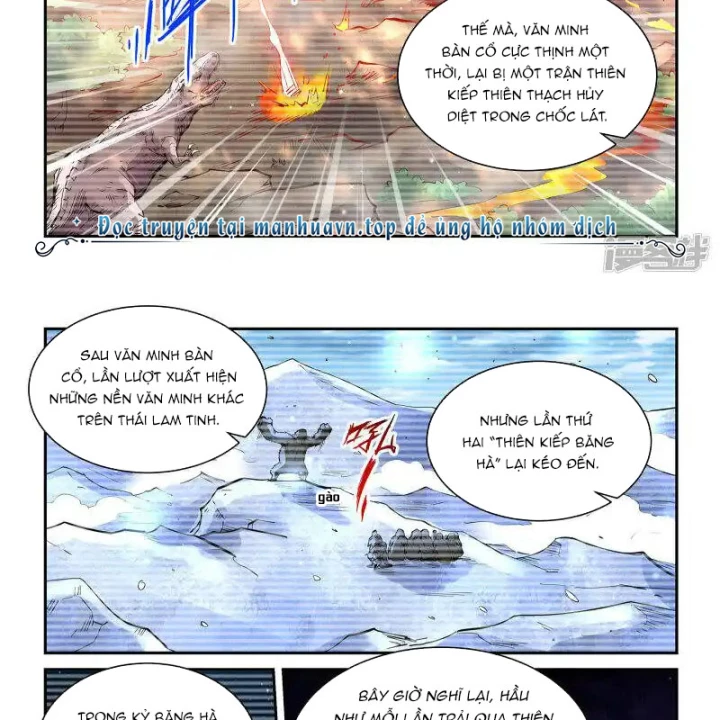 Tu Chân Tứ Vạn Niên Chapter 364 - Trang 3
