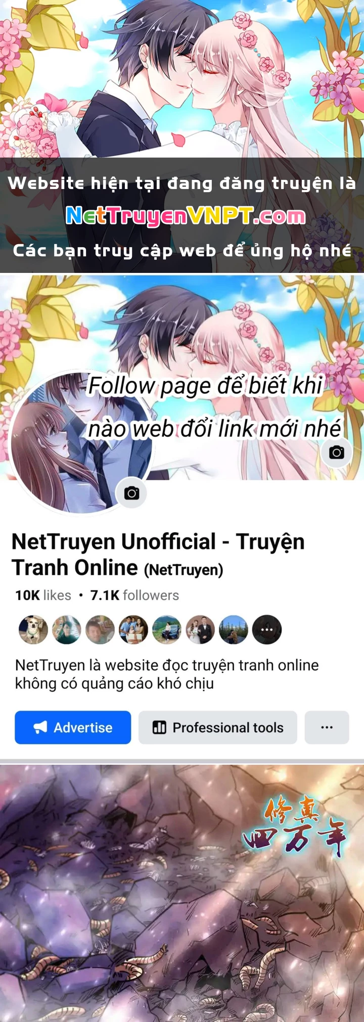 Tu Chân Tứ Vạn Niên Chapter 369 - Trang 3