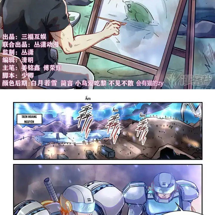Tu Chân Tứ Vạn Niên Chapter 371 - Trang 3