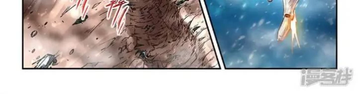 Tu Chân Tứ Vạn Niên Chapter 372 - Trang 3