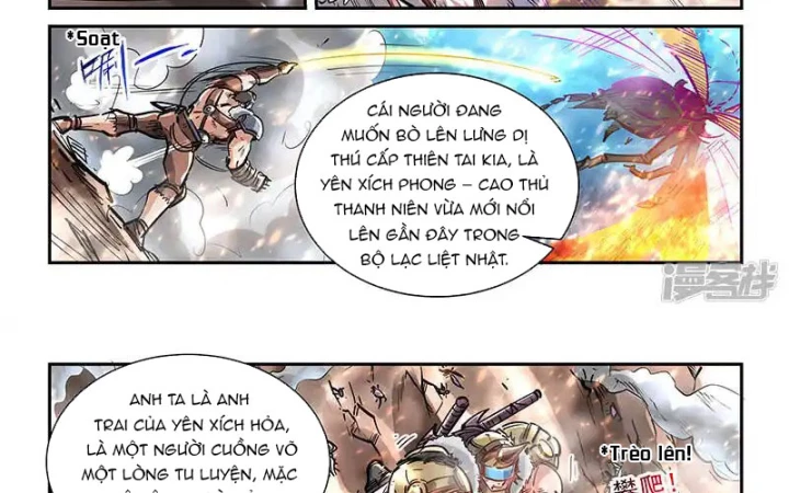 Tu Chân Tứ Vạn Niên Chapter 373 - Trang 3