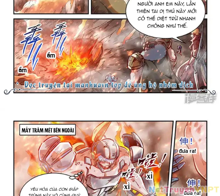 Tu Chân Tứ Vạn Niên Chapter 374 - Trang 3