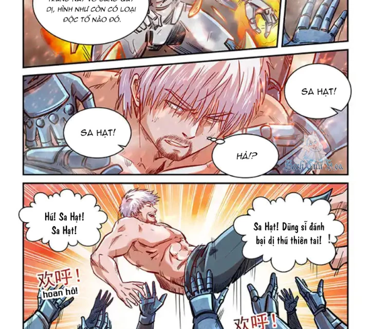 Tu Chân Tứ Vạn Niên Chapter 374 - Trang 3