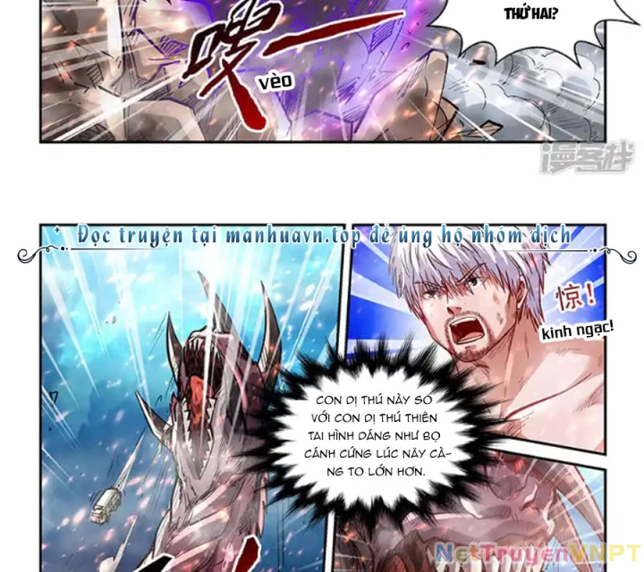 Tu Chân Tứ Vạn Niên Chapter 374 - Trang 3