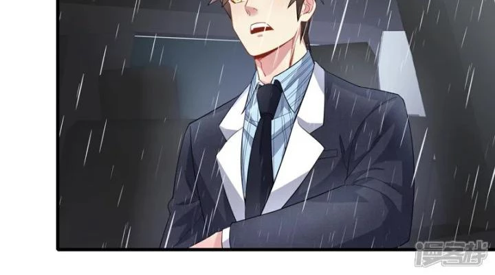 Siêu Năng Bất Lương Học Bá Chapter 46 - Trang 4