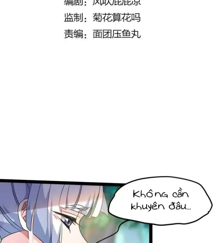 Tu Tiên Giới Duy Nhất Thuần Gia Môn Chapter 16 - Trang 3
