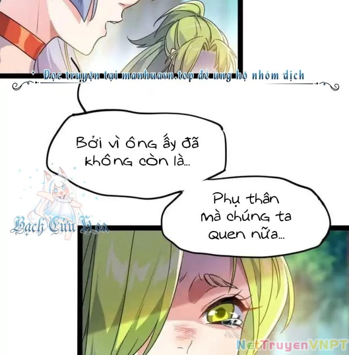 Tu Tiên Giới Duy Nhất Thuần Gia Môn Chapter 16 - Trang 3