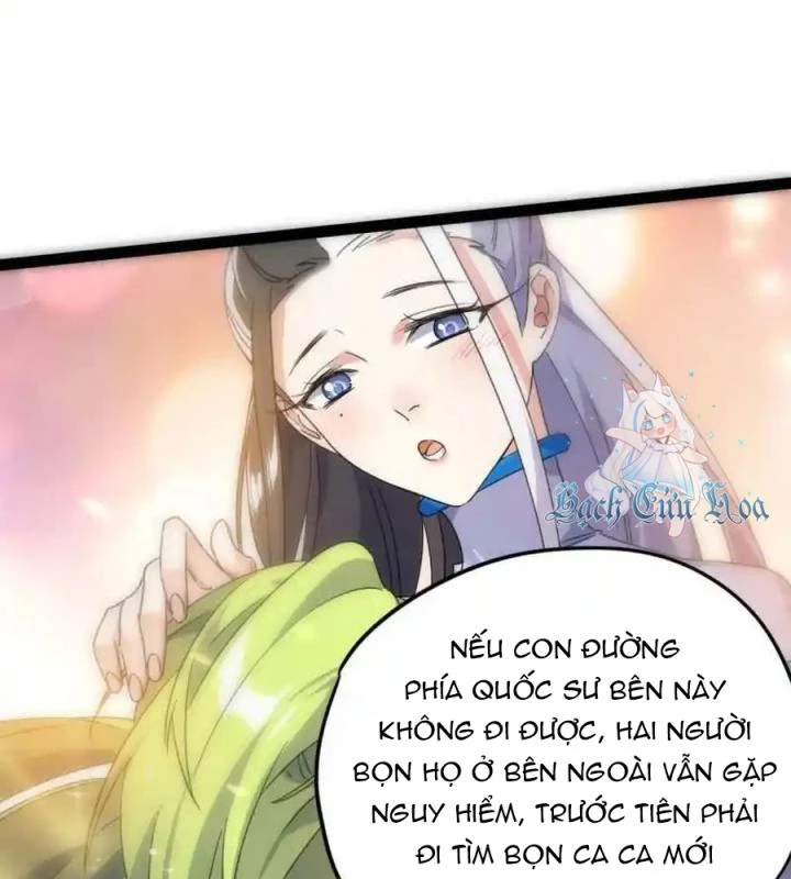 Tu Tiên Giới Duy Nhất Thuần Gia Môn Chapter 16 - Trang 3