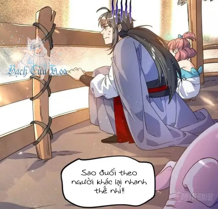 Tu Tiên Giới Duy Nhất Thuần Gia Môn Chapter 16 - Trang 3