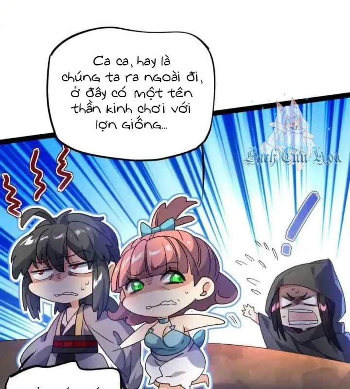 Tu Tiên Giới Duy Nhất Thuần Gia Môn Chapter 16 - Trang 3