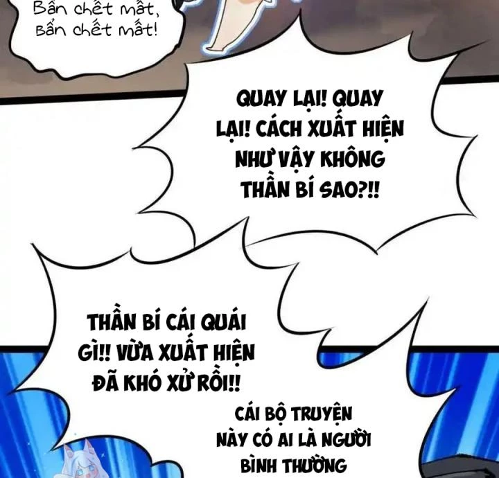 Tu Tiên Giới Duy Nhất Thuần Gia Môn Chapter 16 - Trang 3