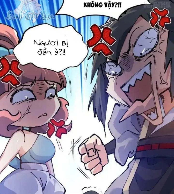 Tu Tiên Giới Duy Nhất Thuần Gia Môn Chapter 16 - Trang 3