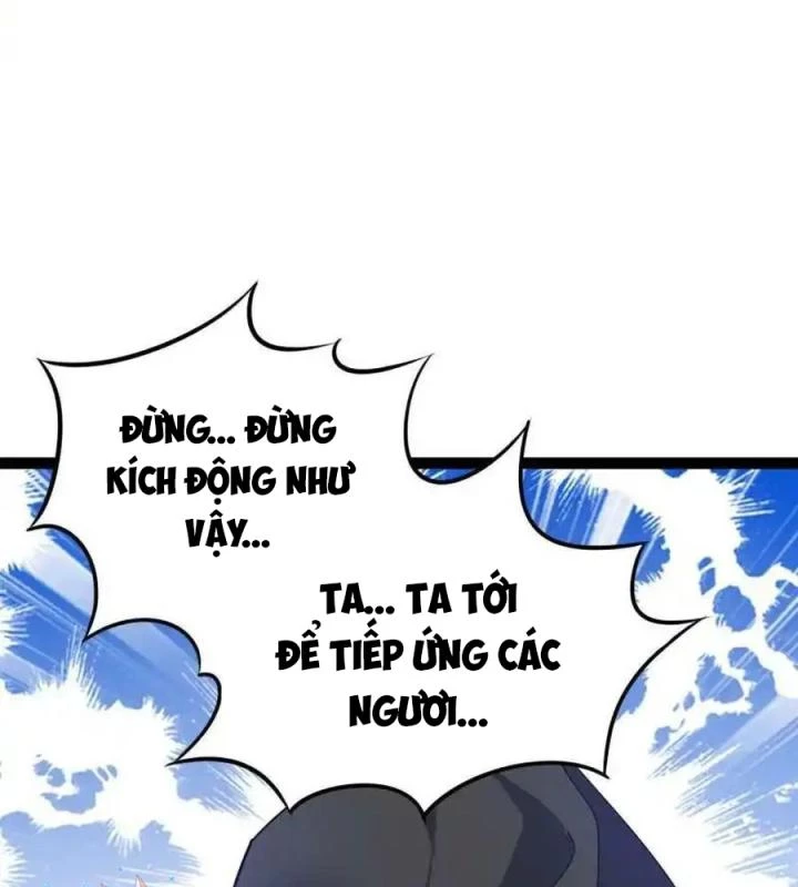 Tu Tiên Giới Duy Nhất Thuần Gia Môn Chapter 16 - Trang 3