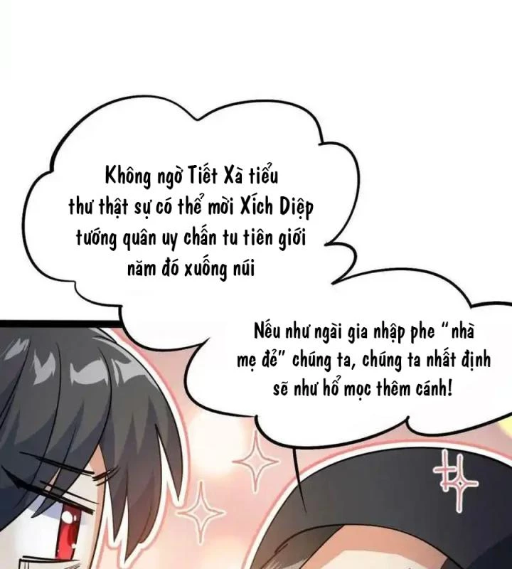 Tu Tiên Giới Duy Nhất Thuần Gia Môn Chapter 16 - Trang 3