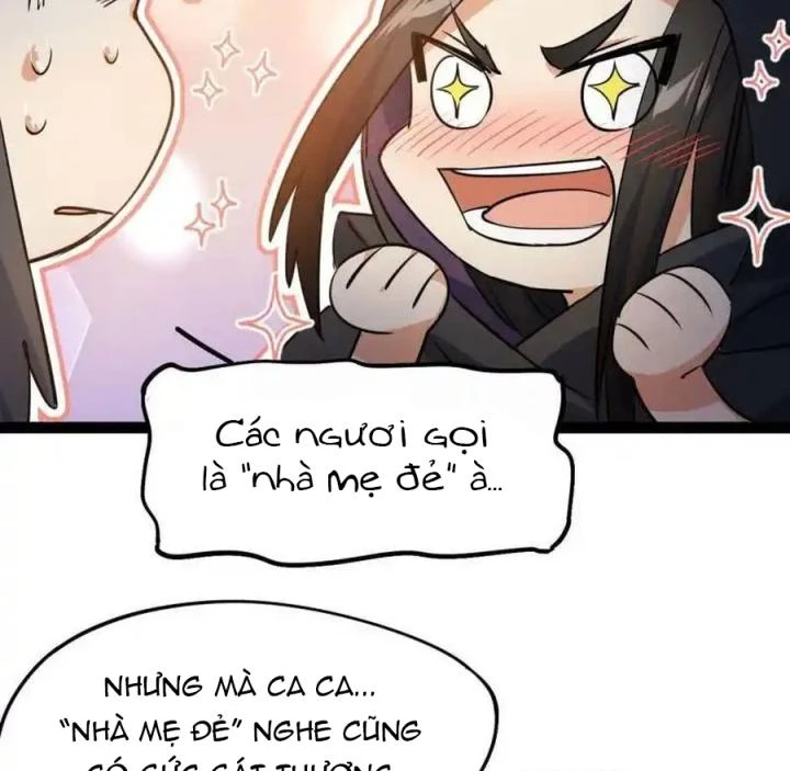 Tu Tiên Giới Duy Nhất Thuần Gia Môn Chapter 16 - Trang 3
