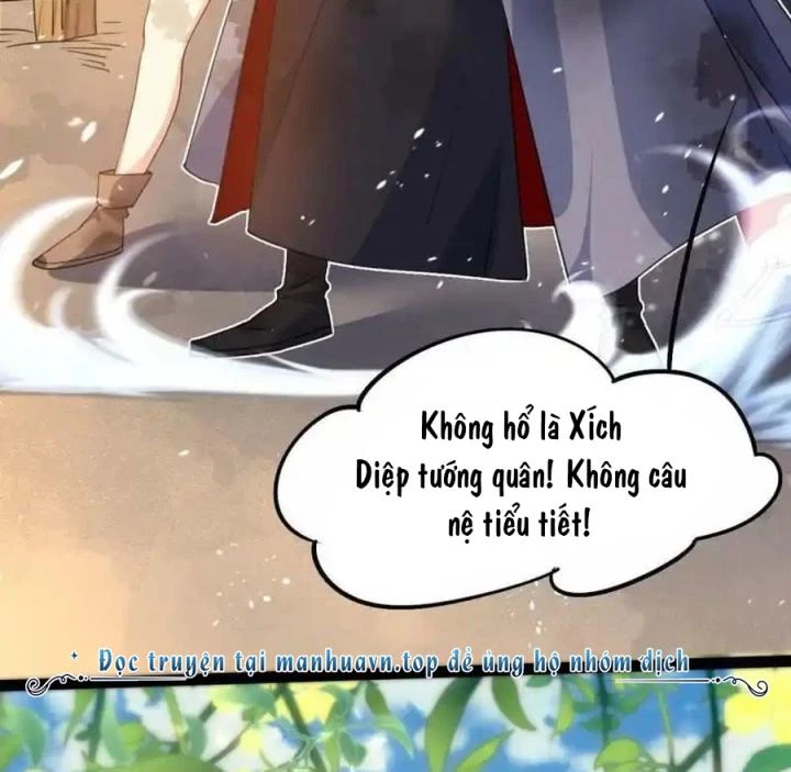 Tu Tiên Giới Duy Nhất Thuần Gia Môn Chapter 16 - Trang 3