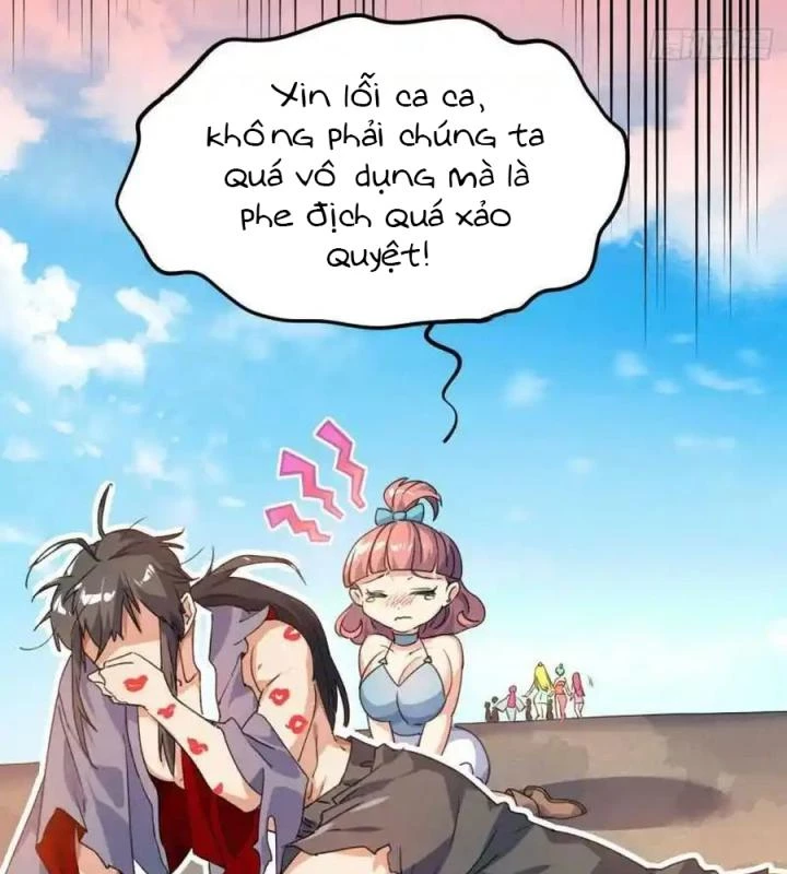 Tu Tiên Giới Duy Nhất Thuần Gia Môn Chapter 16 - Trang 3
