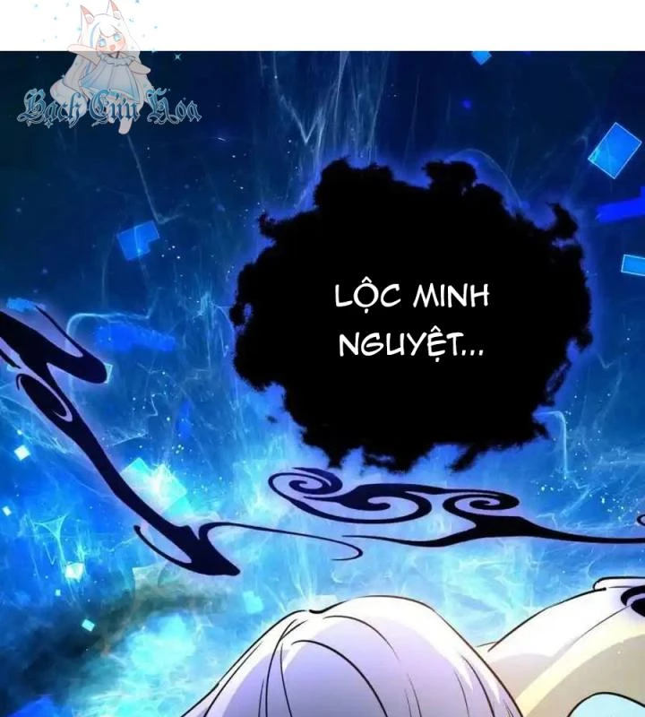 Tu Tiên Giới Duy Nhất Thuần Gia Môn Chapter 16 - Trang 3