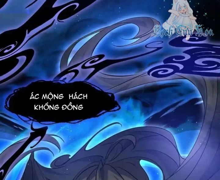 Tu Tiên Giới Duy Nhất Thuần Gia Môn Chapter 16 - Trang 3