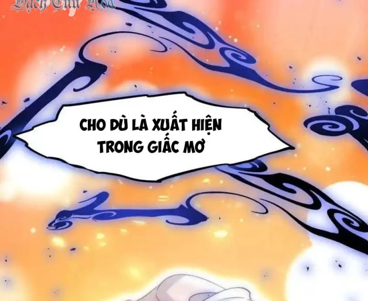 Tu Tiên Giới Duy Nhất Thuần Gia Môn Chapter 16 - Trang 3